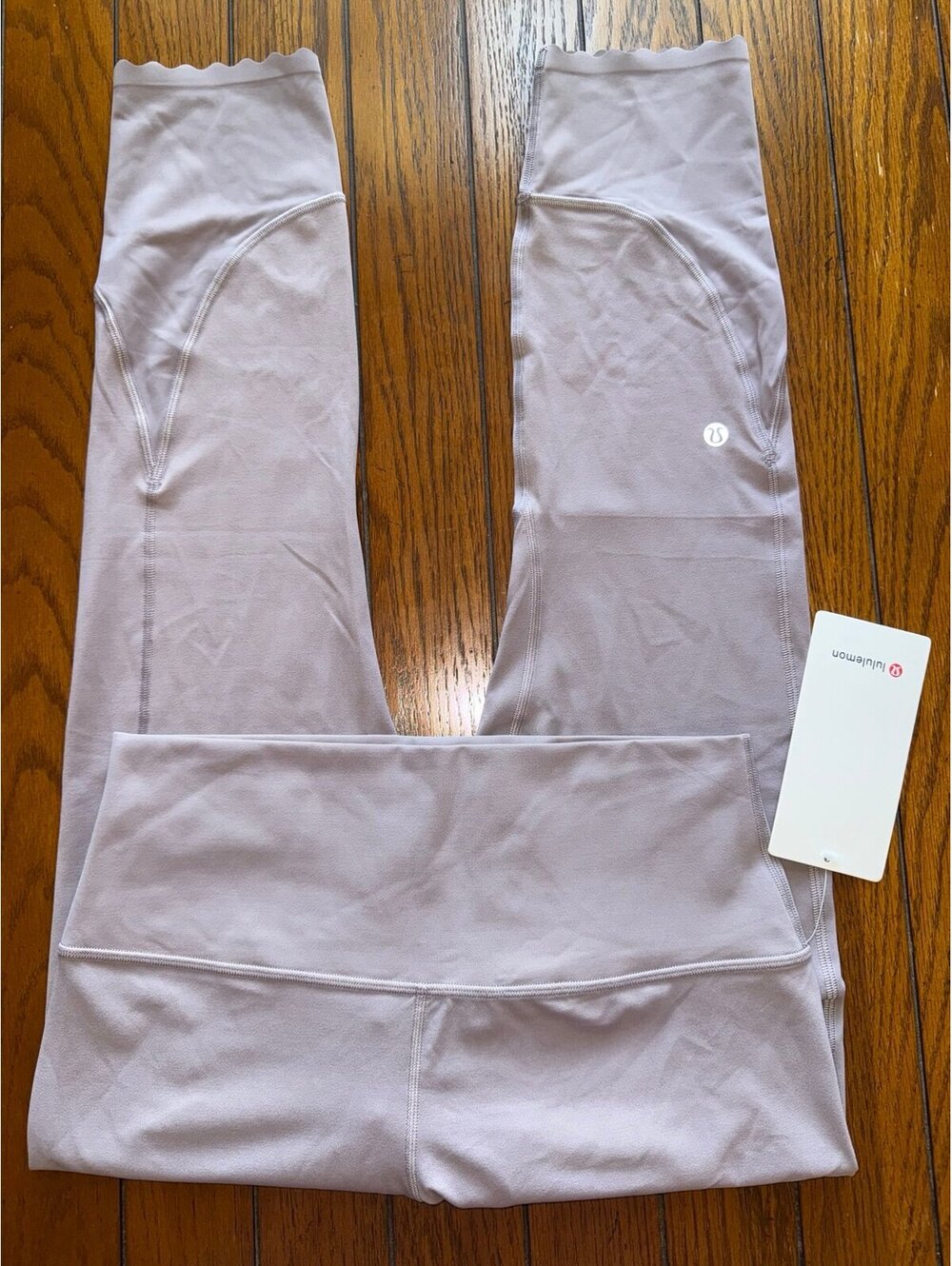 Lululemon Align High Rise 25” Scallop Special Edition Violet Verbena Size 10 NWT